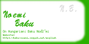 noemi baku business card